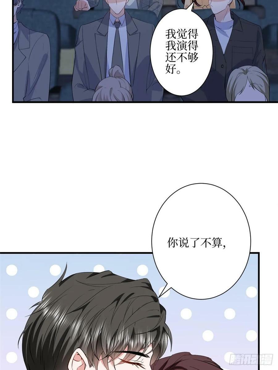 313 孩子是唐靖宣的8