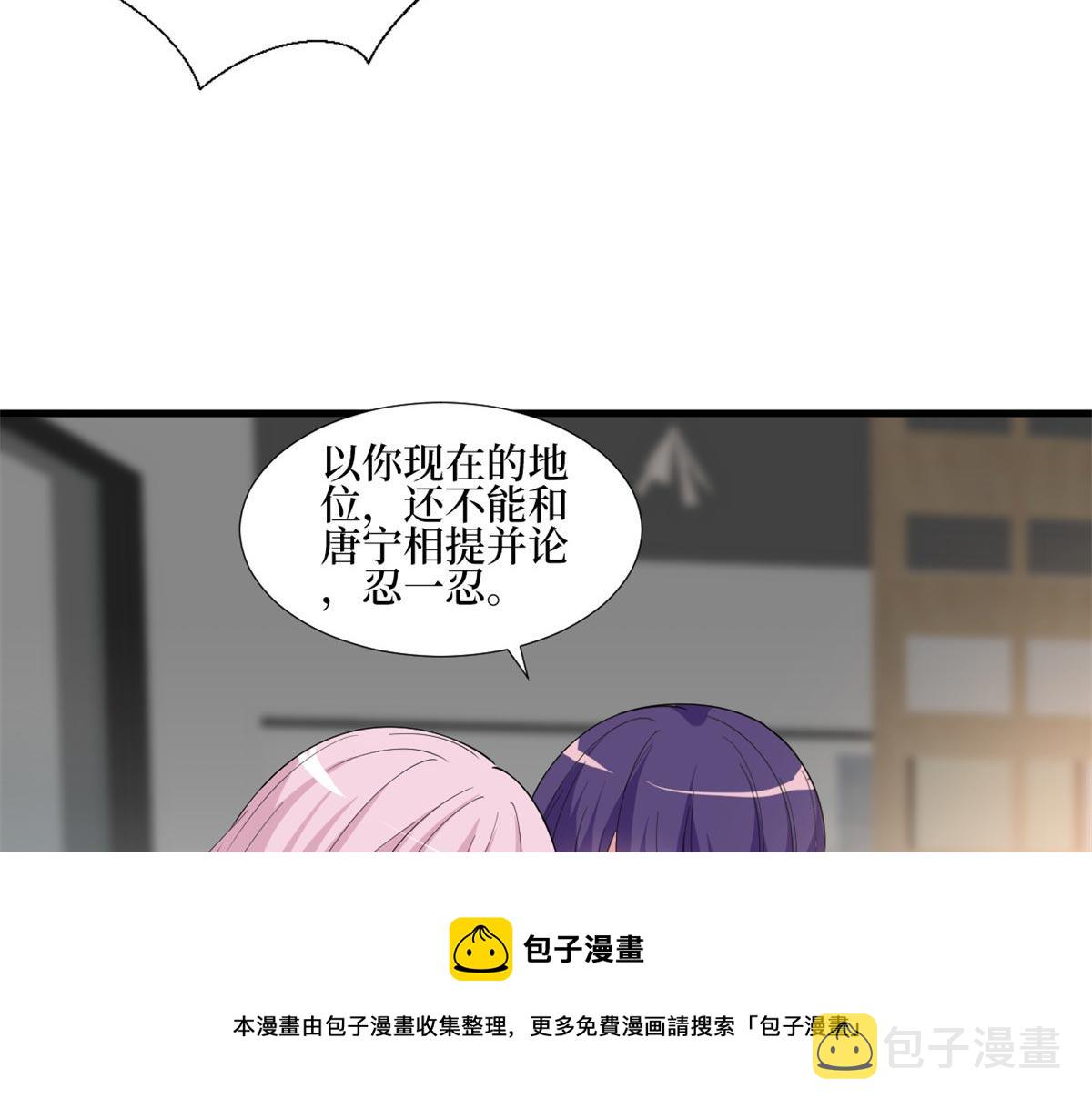 第215话 官方逼死同人28