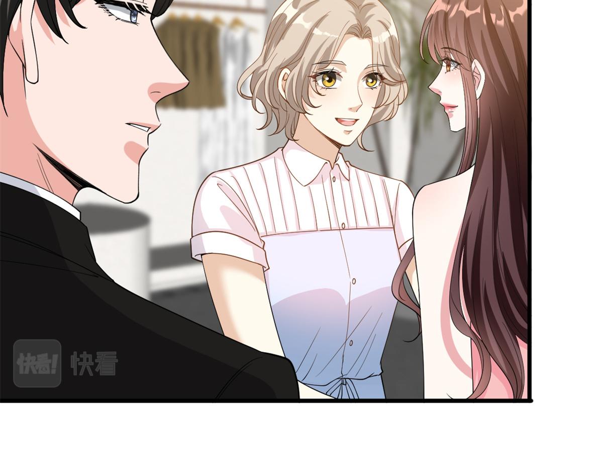第182话 输的人是谁？65