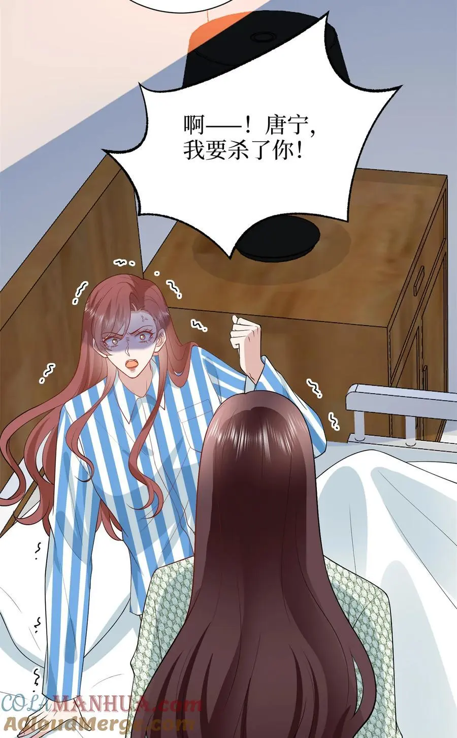 347 清算唐萱30
