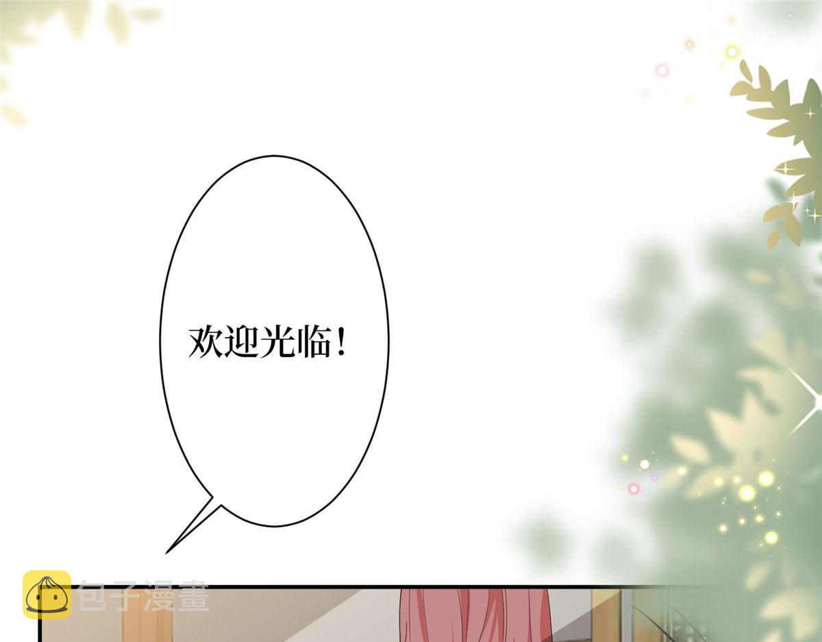 第279话 唐萱回归81