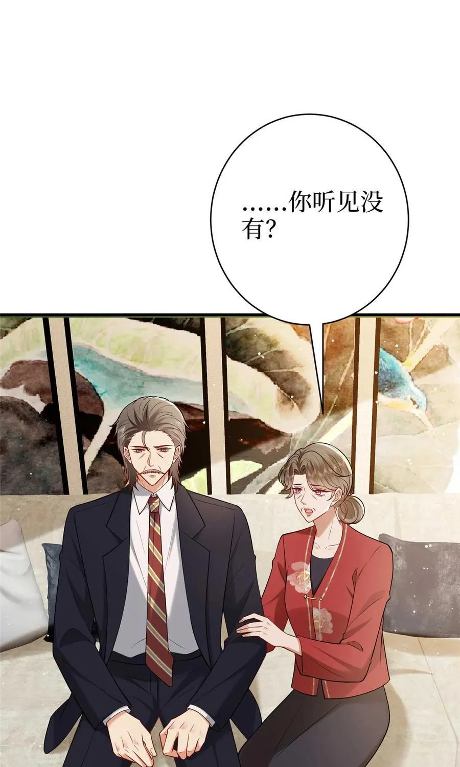 384 恶人先告状37