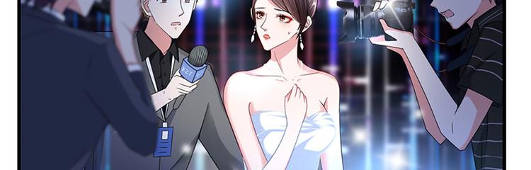 第三话 护妻狂魔上线13