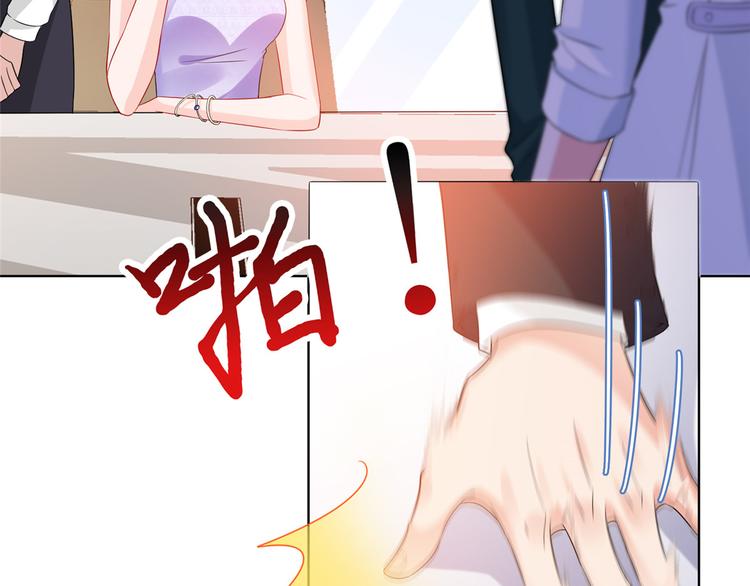 第三十四话 特权26