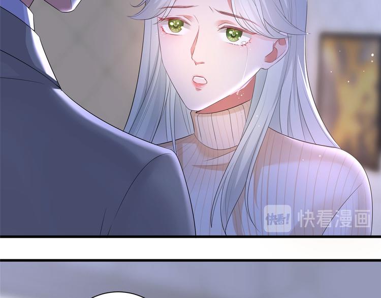 第二十二话 房间里的男人30