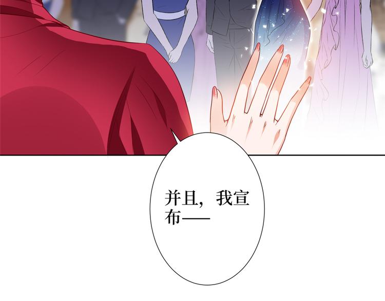 第四十二话 你看这帽子又大又绿20
