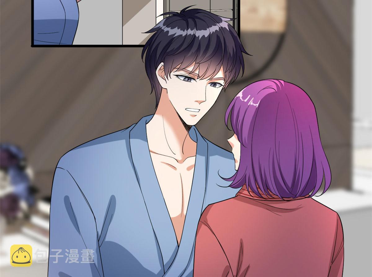 第192话 害羞的新婚夜28
