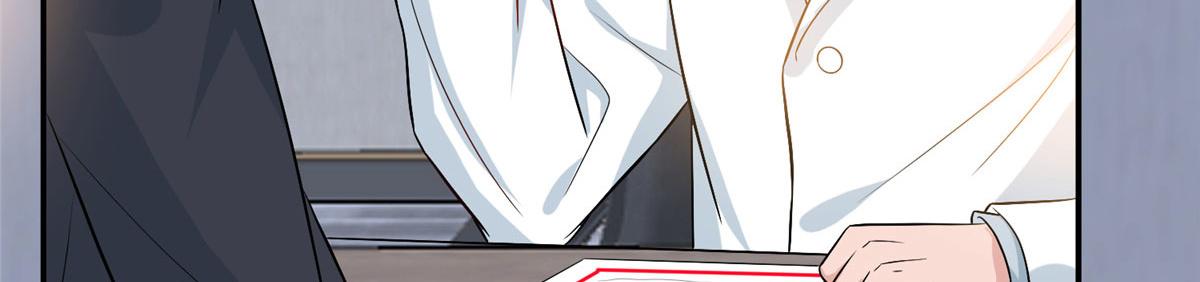 第281话 兴师问罪75