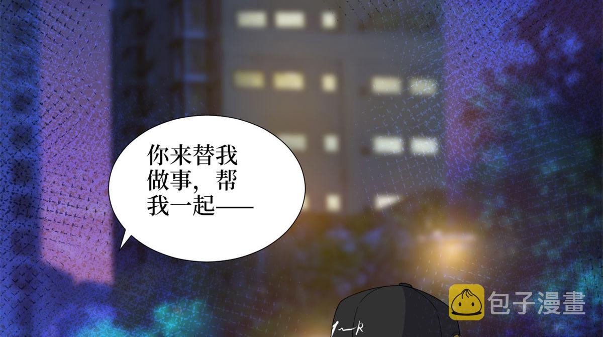 第188话 不治身亡97