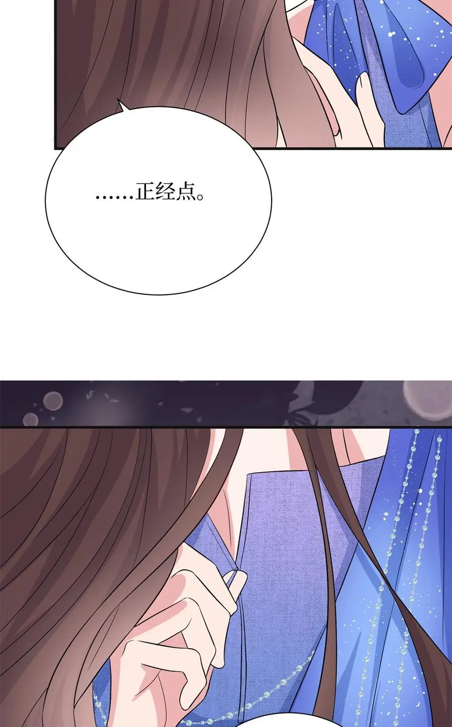 343 许青颜照顾唐靖宣40