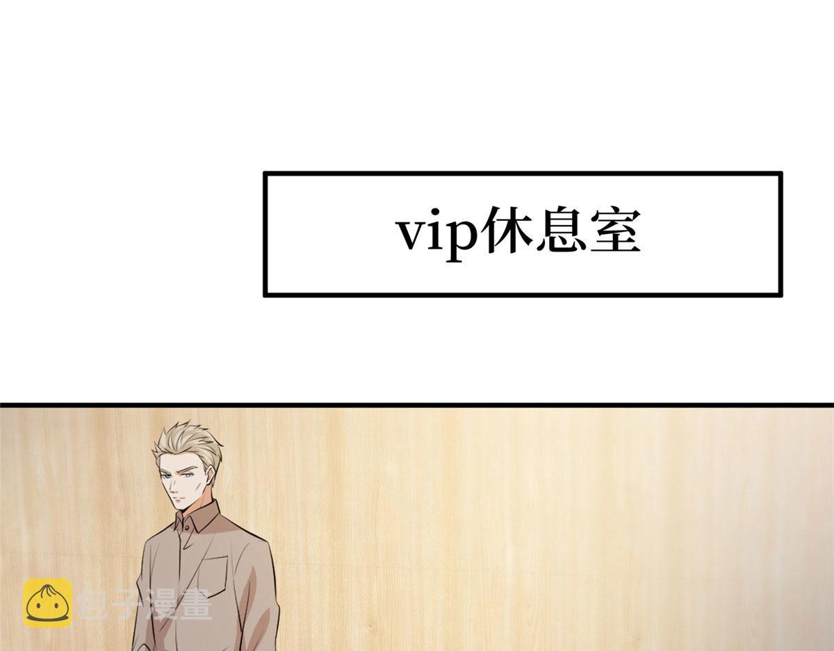 第257话 谈判25