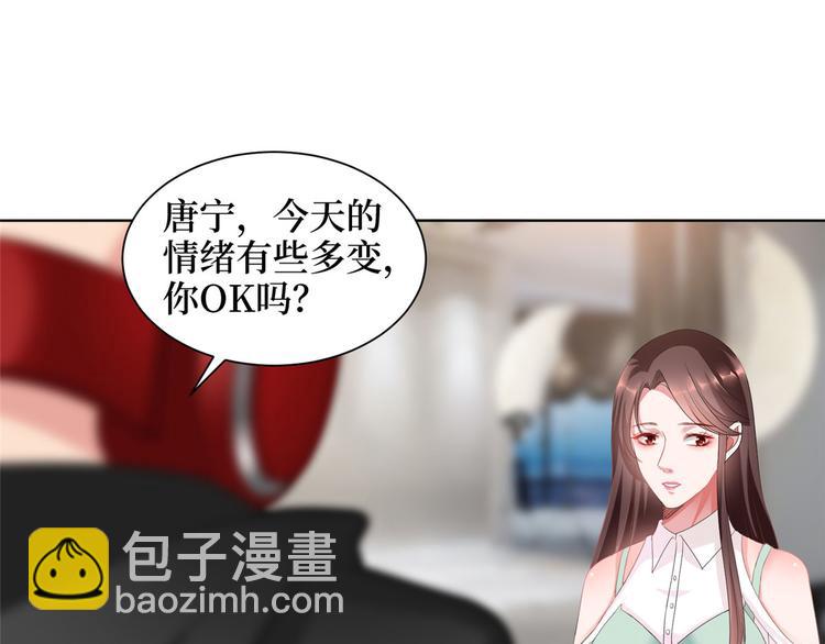 第二十三话 拍摄20