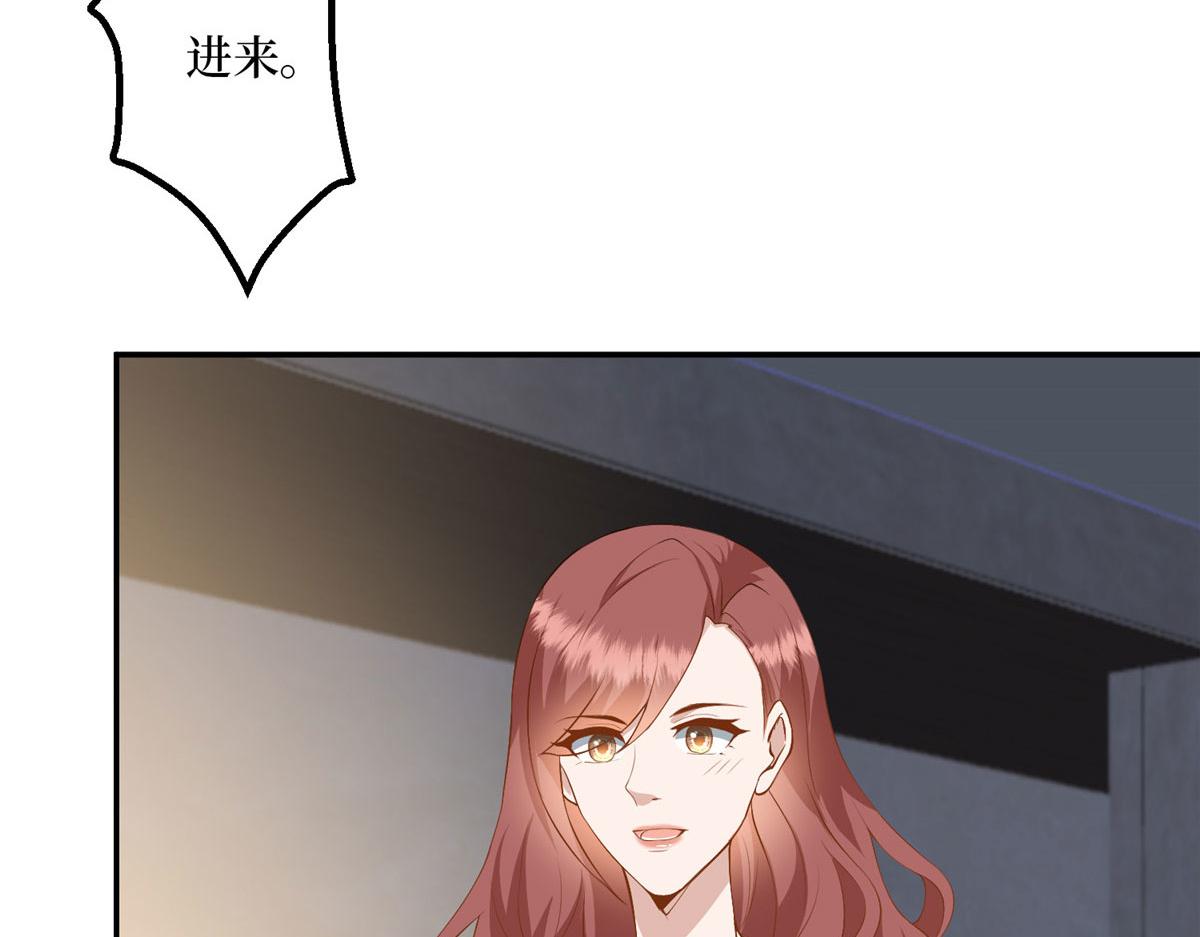 第282话 惩罚97