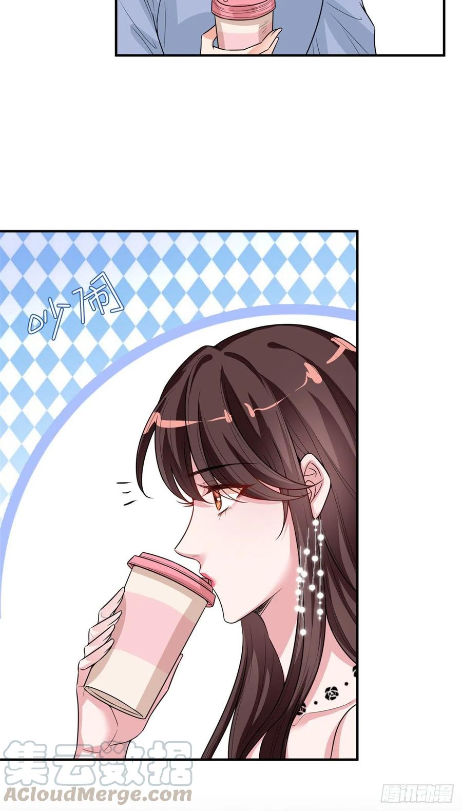 第145话 千万不要公开34