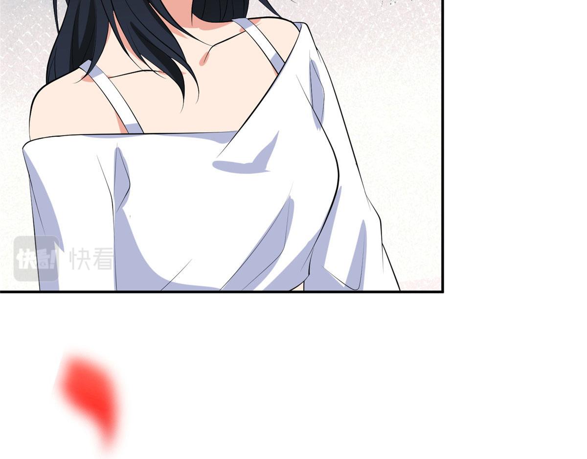 第252话 庆生73