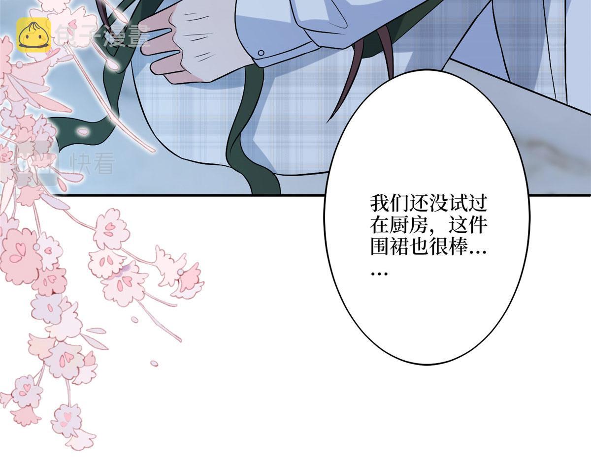 第274话 阴谋16