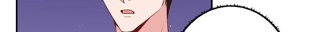 第276话 矛盾的检查结果33