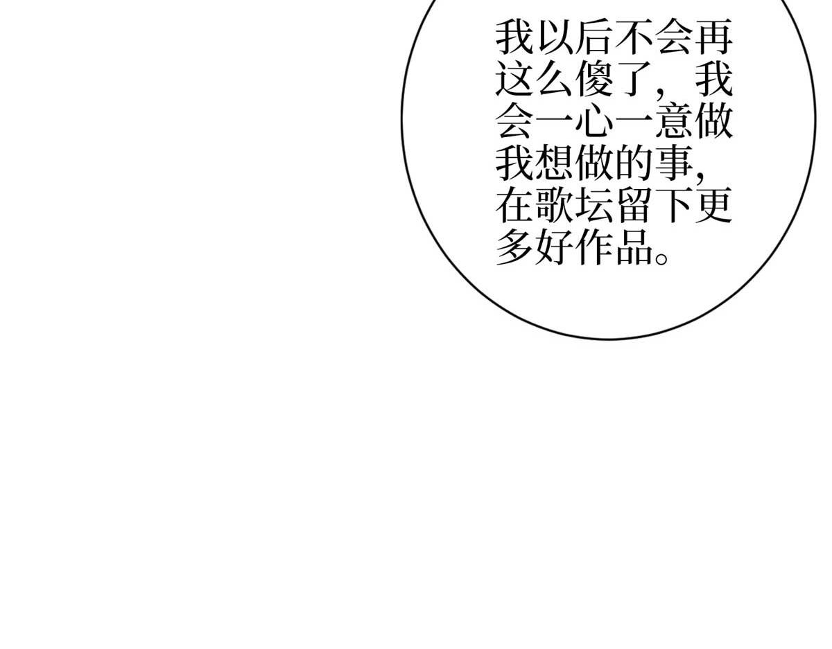 第296话 阳谋86