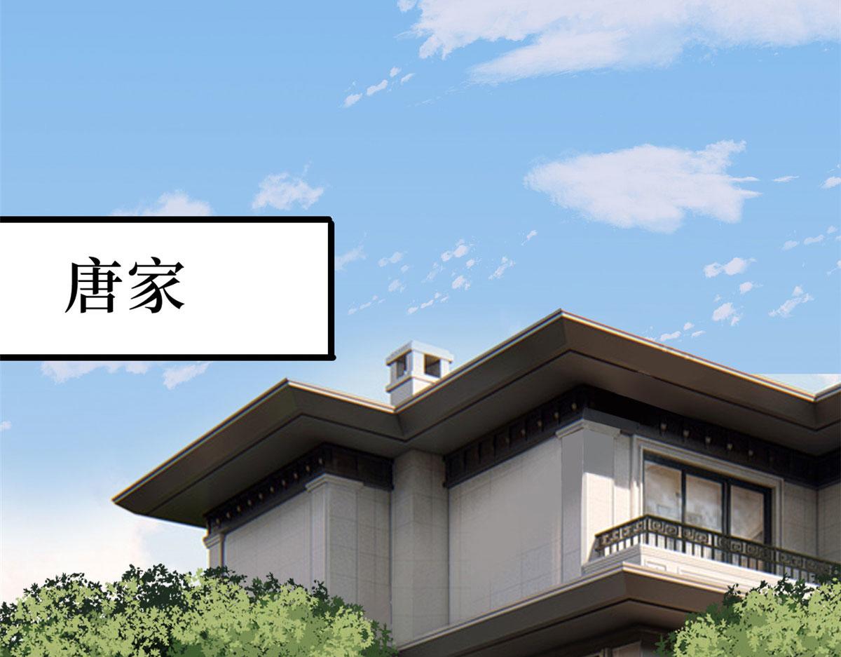 第232话 杀青55