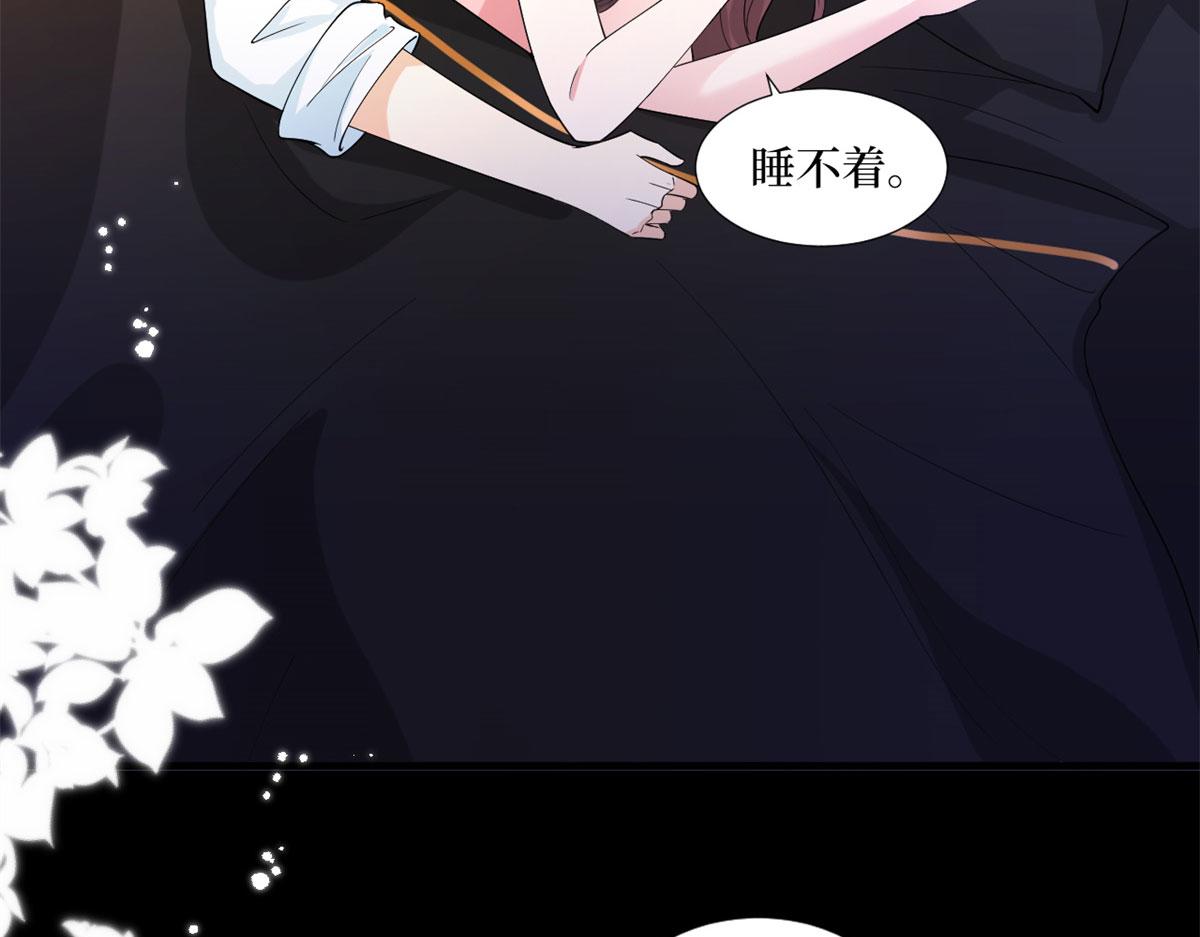 第198话 背叛的下场63