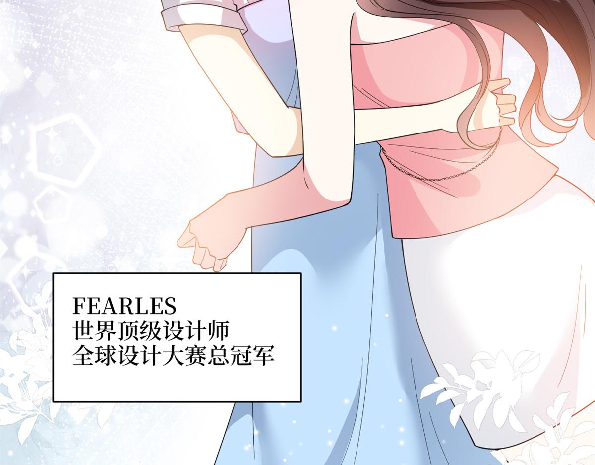 第182话 输的人是谁？63