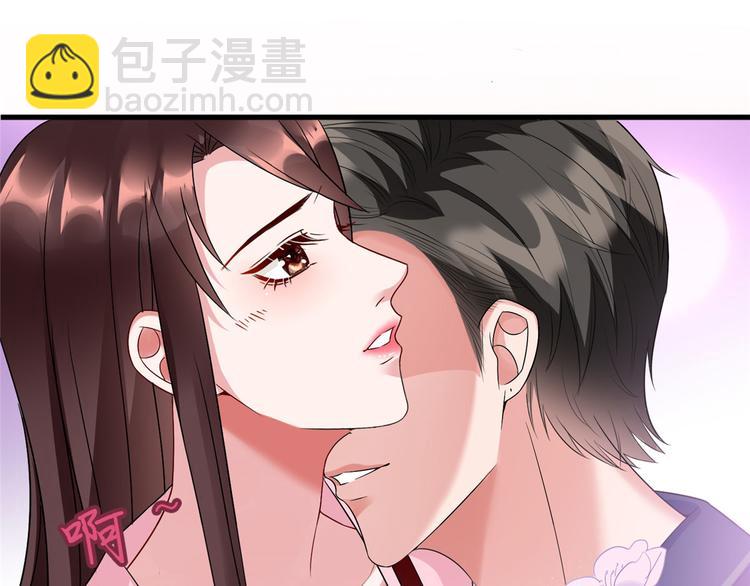 第十六话 狗男女34