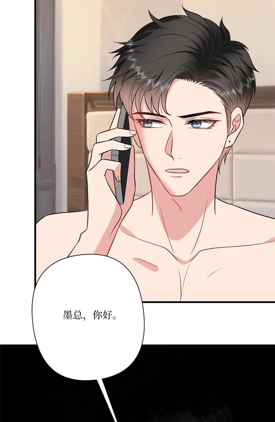 334 我们很相爱29