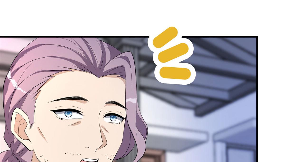 第265话 奇怪的前辈90