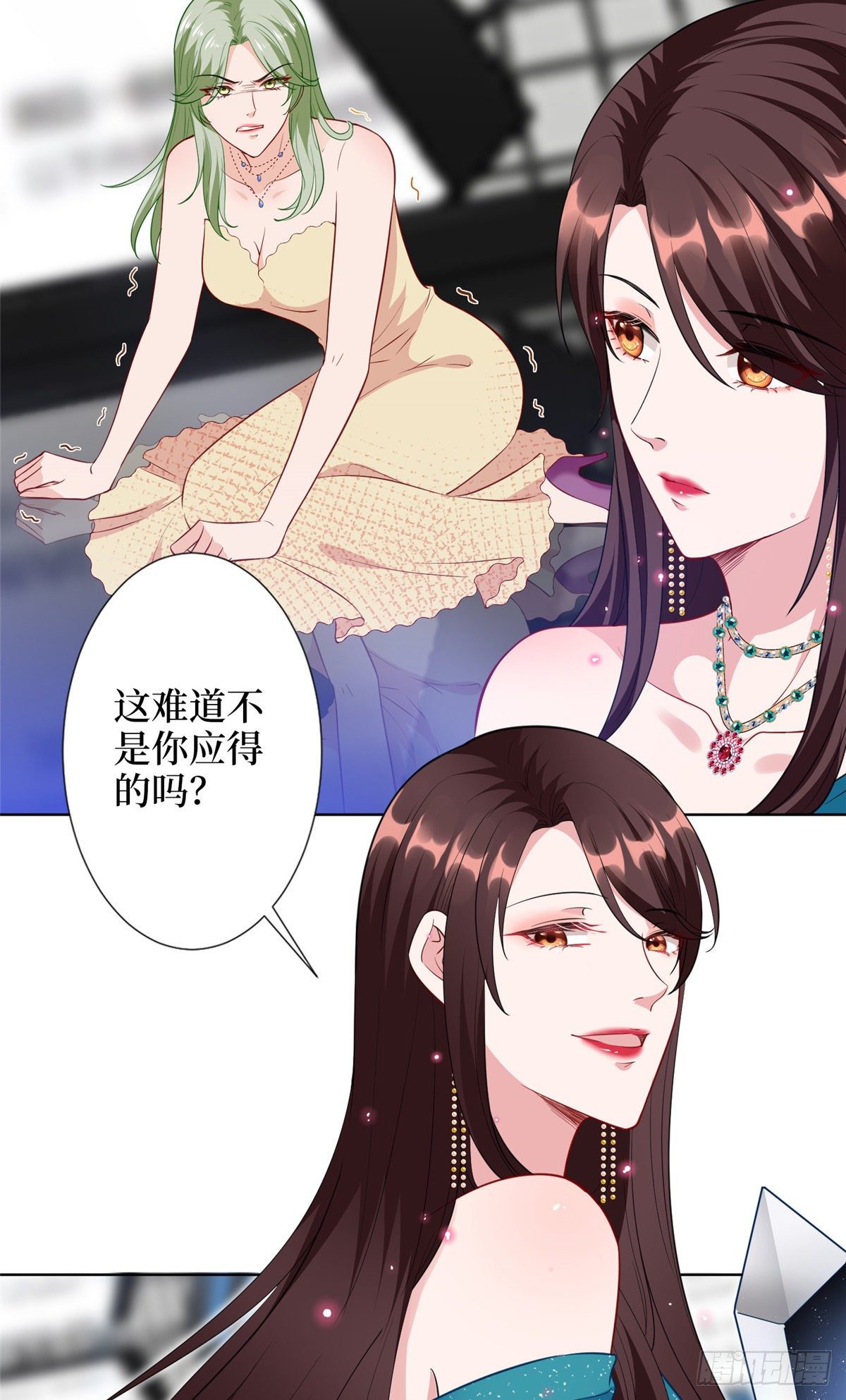 第五十七话 特殊贡献奖22