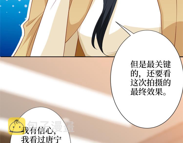 第三十五话 天价保单114