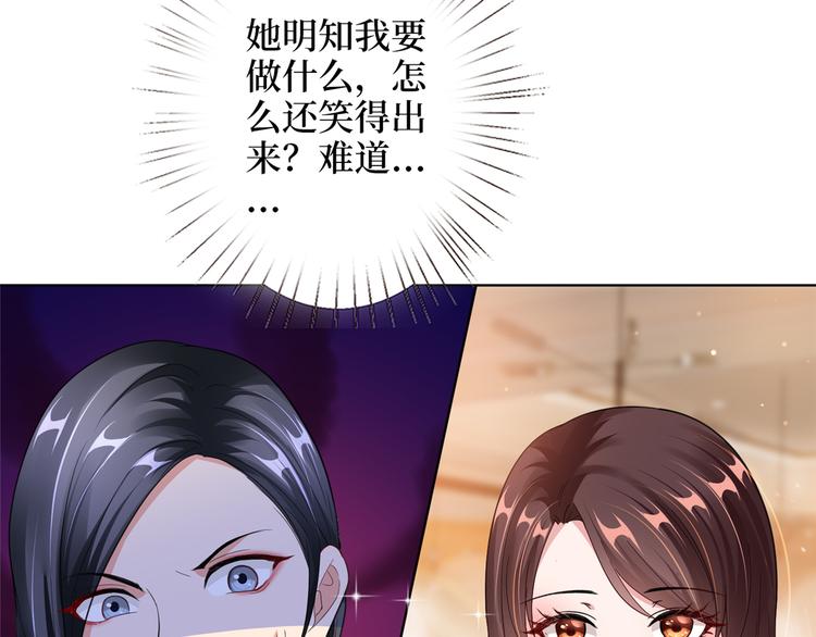 第四十二话 你看这帽子又大又绿22