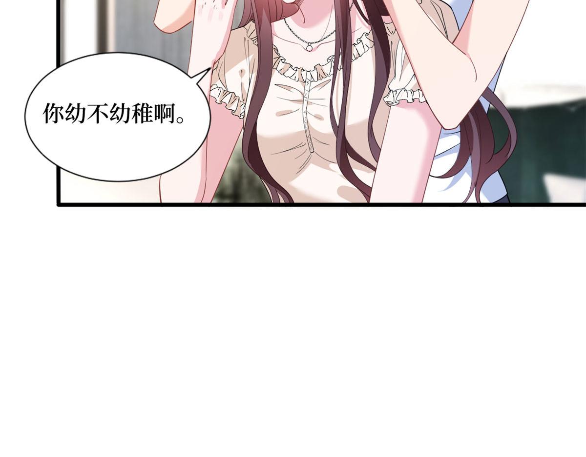 第243话 故人归来17