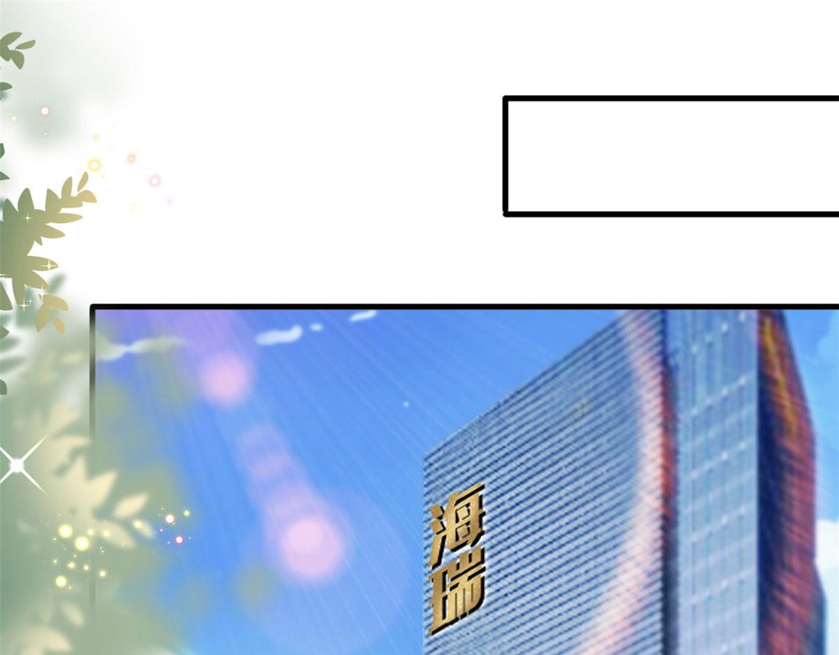 第202话 方煜将离开海瑞59