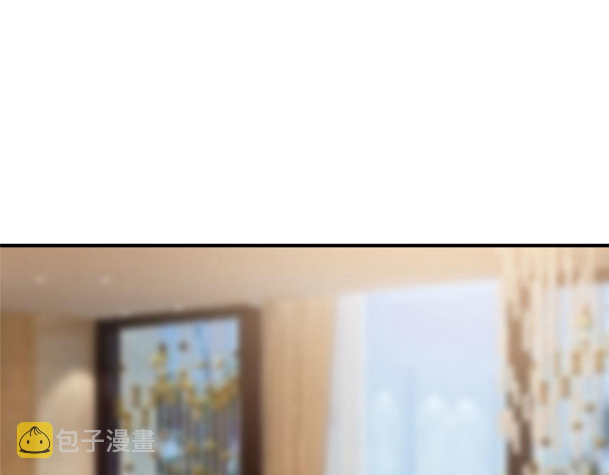 第258话 墨老爷子登场87