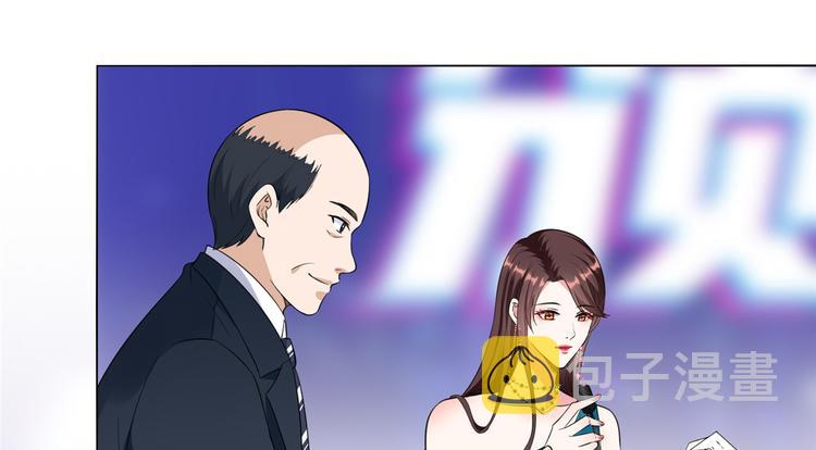 第五十六话 这女人真带劲113