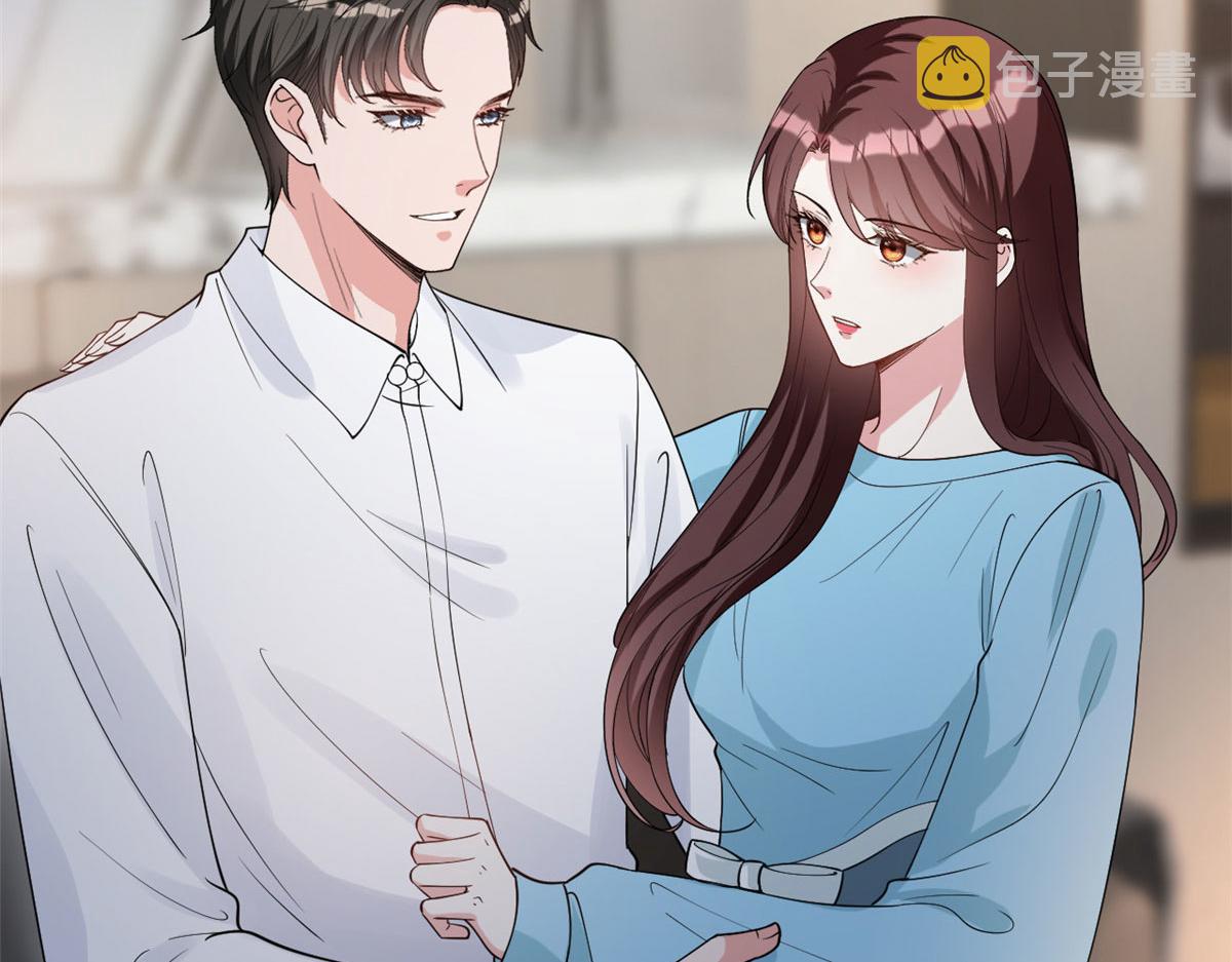 第256话 威胁17
