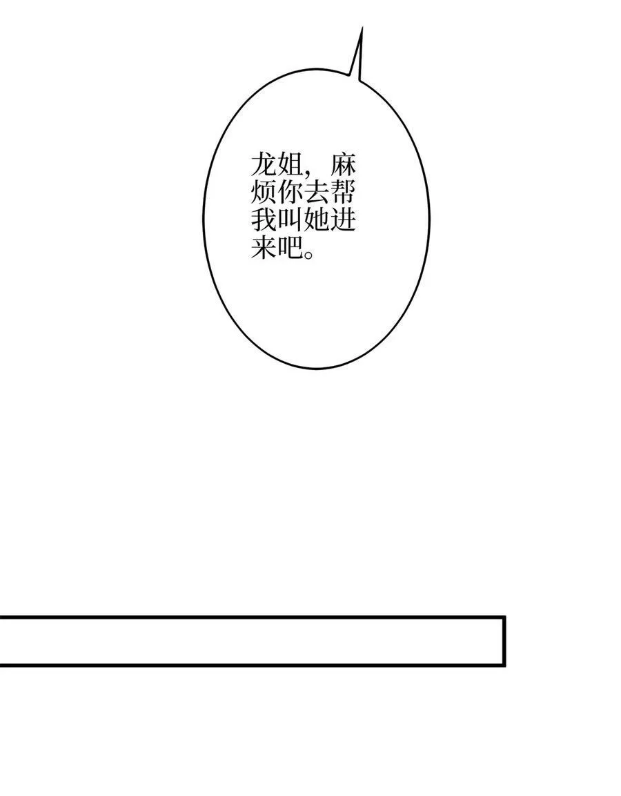 315 为靖宣出气13