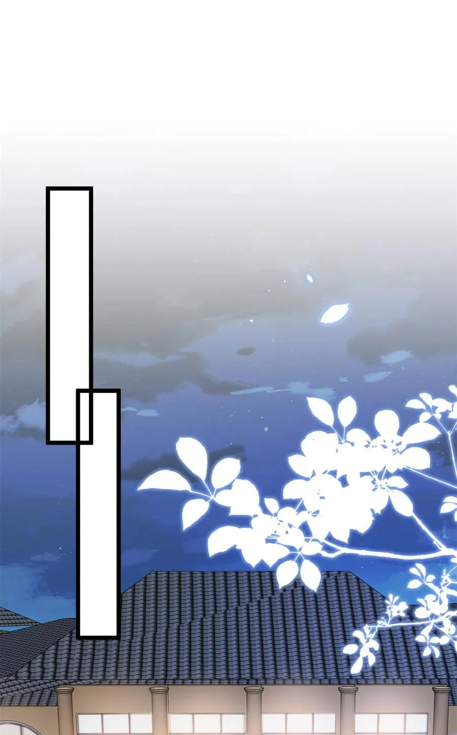 379 我还没上场44