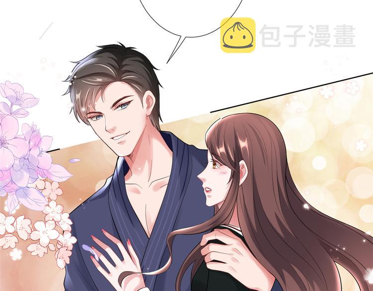 第四十一话 新的经纪人？！62