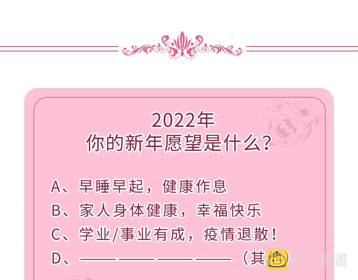 第202话 方煜将离开海瑞99