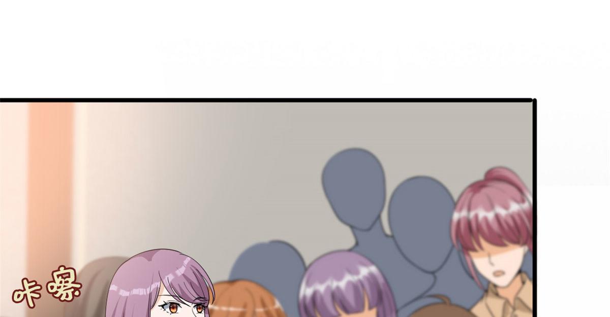 第247话 她才是原配63