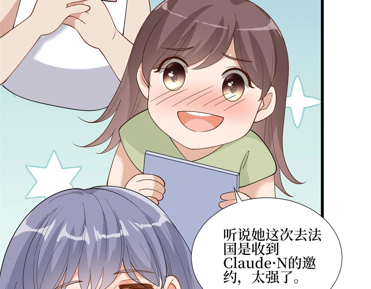 第177话 超模喜当妈？85