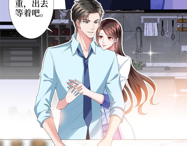 第三十五话 天价保单26