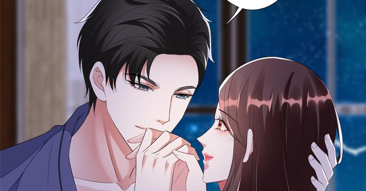 第四十九话 墨总的惊喜107