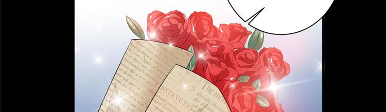 第十九话 黑粉127