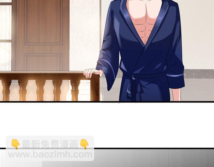 第十六话 狗男女16