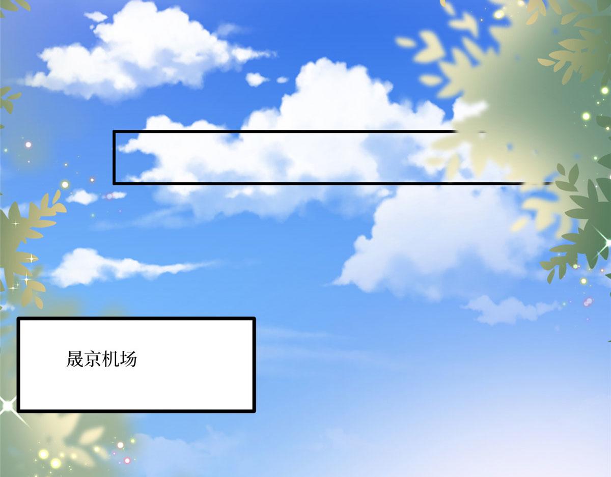 第288话 破除偏见82