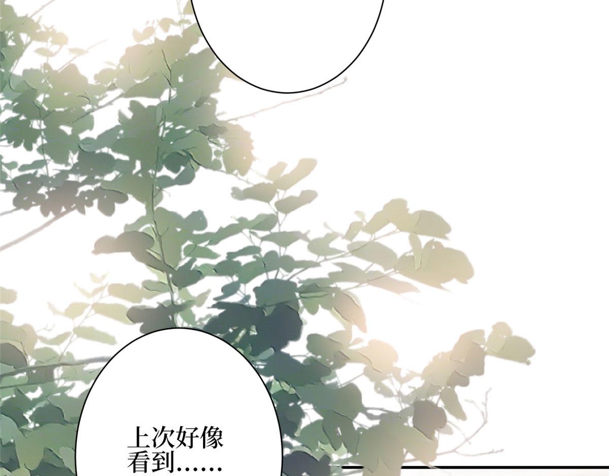 第278话 将计就计67
