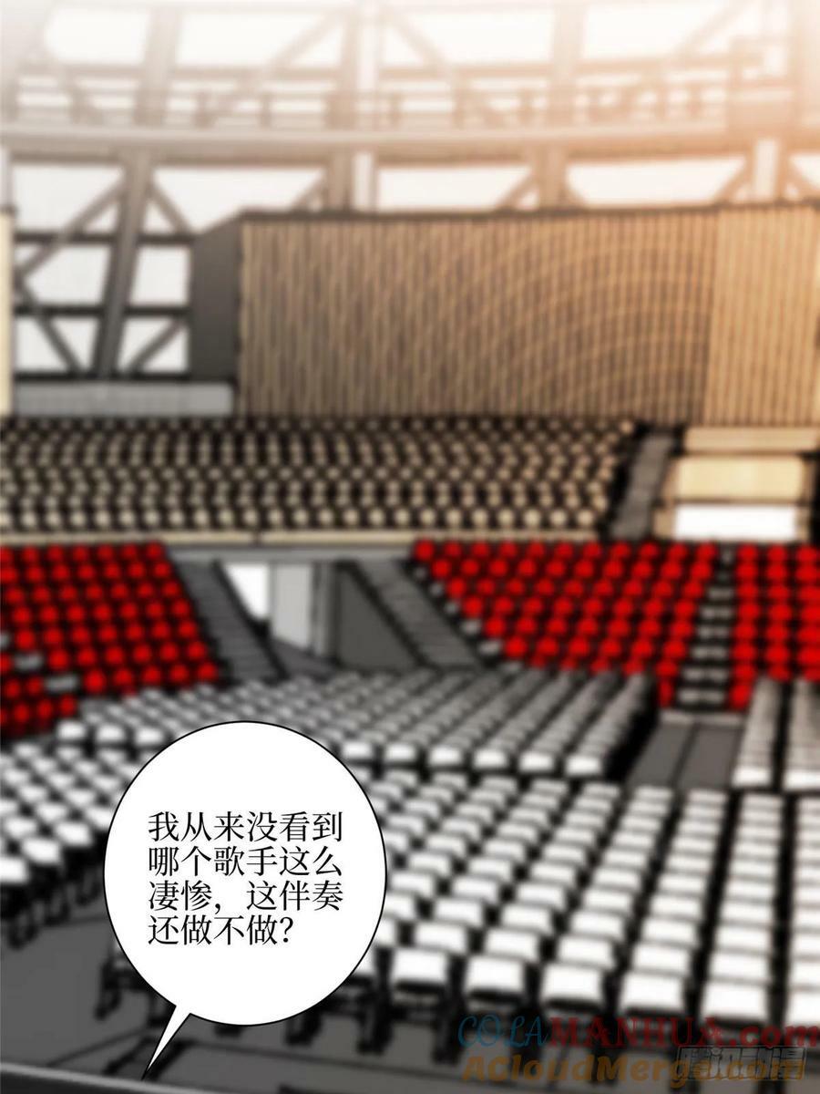 313 孩子是唐靖宣的45