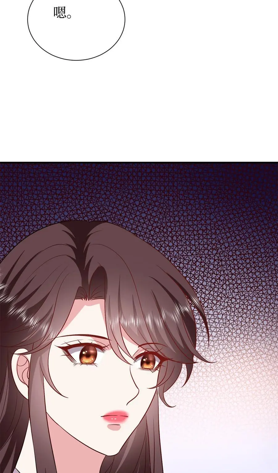 346 许青颜，你是下一个我46